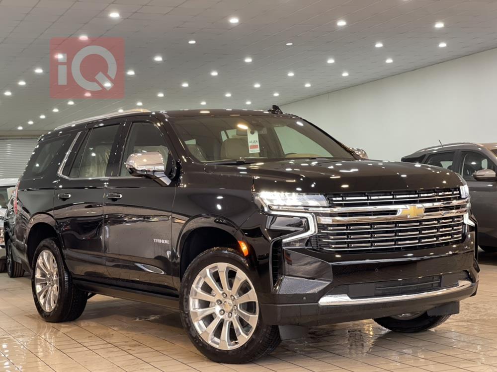 Chevrolet Tahoe